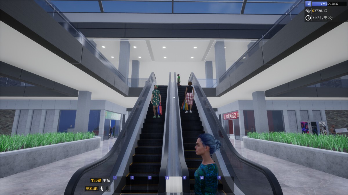 《一起来开大商场/Mall Together》 Build.24397942简体中文版