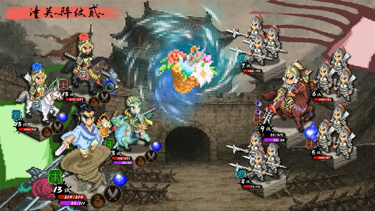 《封神演义之黄飞虎归周/CREATION OF THE GODS: Rebellion at Five Passes》 Build.24465645简体中文版