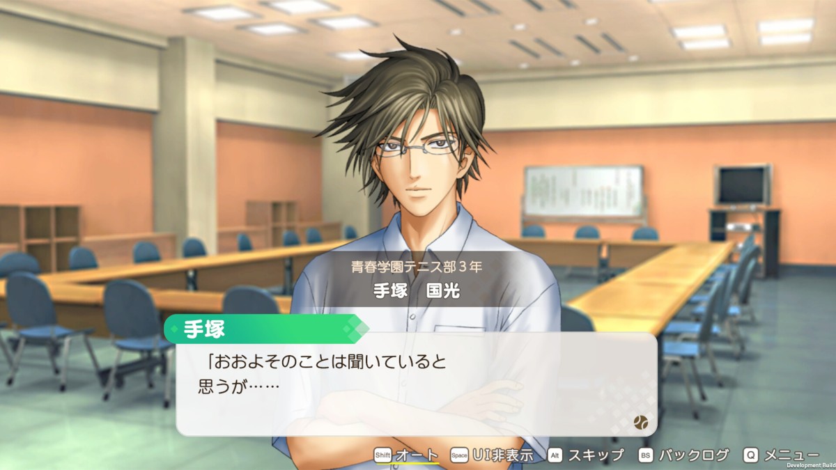 《网球王子 学园祭的王子们 -40 and more…/The Prince of Tennis Sweet School Festival ~-40 and more…~》 Build.23977801简体中文版