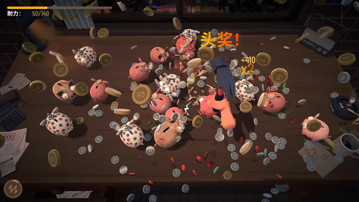 《账单必须支付/Bills Must Be Paid》 Build.24451921简体中文版