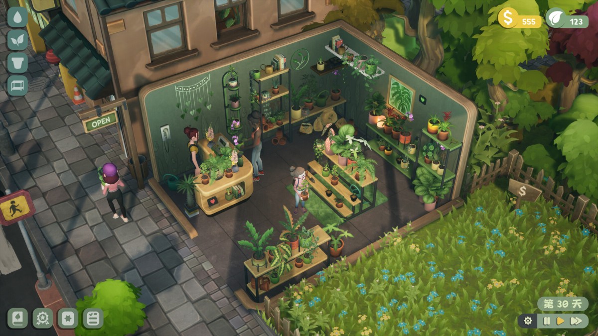 《绿植小筑/Leafy Corner》 Build.24133222简体中文版