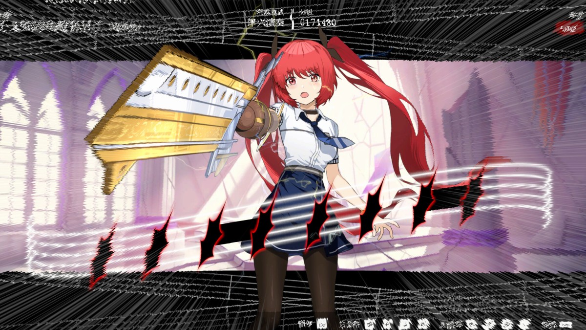《莉莉幻想曲/Lily Fantasia》 Build.24476251简体中文版