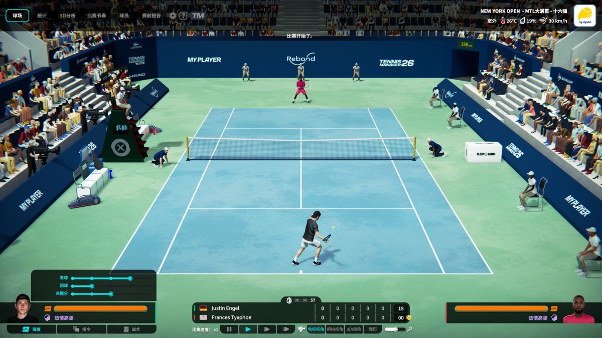 《网球经理26/Tennis Manager 26》 Build.23764728简体中文版