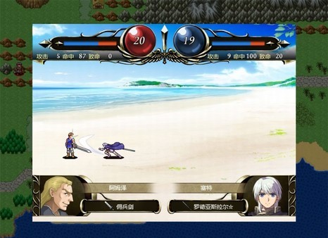 《维斯塔利亚传说 亡国骑士与星辰巫女/Vestaria Saga I: War of the Scions》 Build.5224474简体中文版