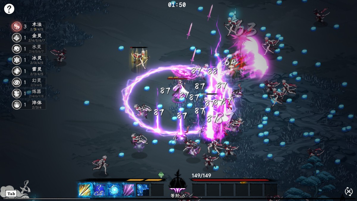 《奉魔/Worship Demon》 Build.24625959简体中文版