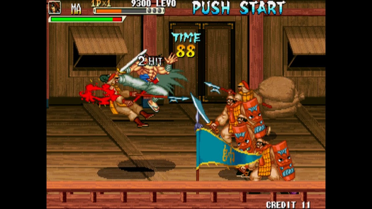 《IGS经典街机合集/IGS Classic Arcade Collection》 Build.24368420简体中文版