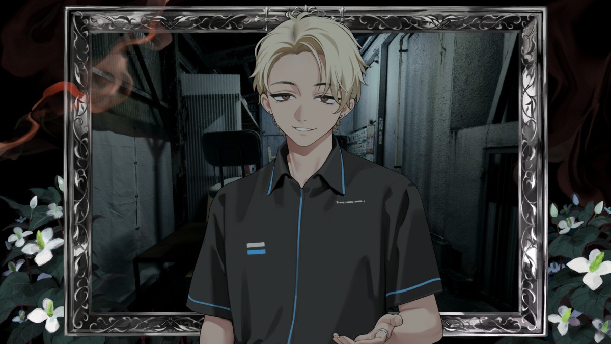 《妹妹、他人、妄想症/Sister Other Paranoia》 Build.24746532简体中文版