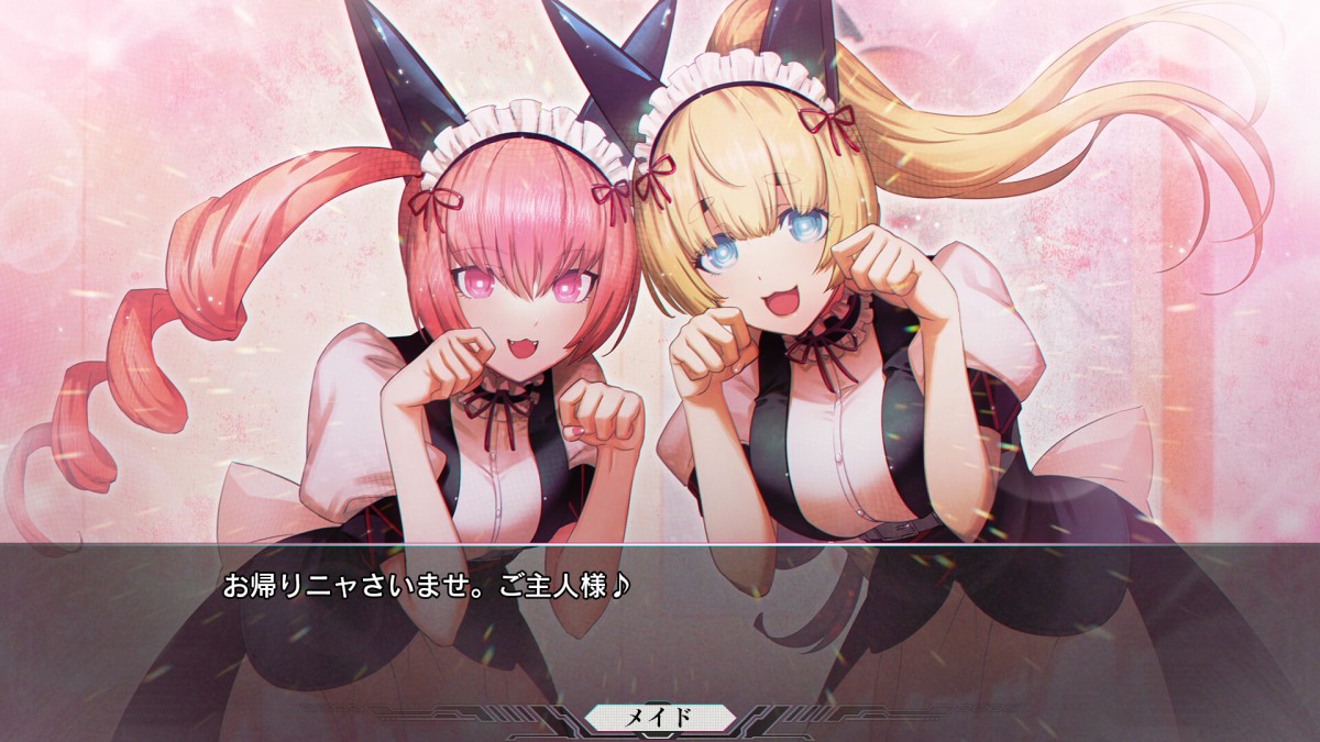 《命运石之门:重启/STEINS;GATE RE:BOOT》 Build.24796682简体中文版